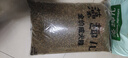 麦富迪狗粮 藻趣儿狗粮成犬粮牛肉螺旋藻 均衡营养15kg/30斤 实拍图