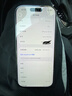 Apple/苹果【需签收激活】iPhone 16 Pro 128GB 白色钛金属 支持移动联通电信5G 双卡双待手机 国补 实拍图