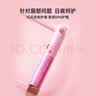 Mistine蜜丝婷大草莓变色唇膏 润唇膏 淡粉色 3.7g水感保湿生日礼物 实拍图