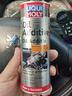 力魔（LIQUI MOLY）德国原装进口 发动机润滑剂 二硫化钼抗磨剂 机油精 200ml 20685 实拍图