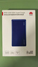 华为原装12000mAh66W双向快充移动电源3C认证可上飞机充电宝适用华为手机Pura90Mate80USB-A/C双口输出 实拍图