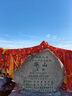神火（SupFire）户外防身登山杖铝合金型老人超轻便防滑拐棍徒步健走爬山装备手杖 实拍图