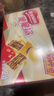 雀巢（Nestle）脆脆鲨牛奶味巧克力夹心威化饼干24条446.4g休闲零食独立包装 实拍图