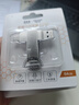 联想（Lenovo）投资品牌异能者64GB Type-C USB3.2 U盘 F500 银色 读速150MB/s 手机电脑 双接口 U盘办公商务优盘 实拍图
