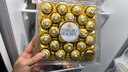 费列罗 榛果威化巧克力制品 24粒300g 零食 伴手礼 糖果 520礼物 实拍图