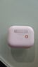 Apple苹果有线蓝牙耳机AirPodsPro2 1代/2代/3代苹果无线耳机入耳式耳机 二手99新 AirPods（第三代）95新长续航版 已消毒 放心购 实拍图