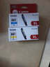 佳能（Canon）PGI-880XL PGBK 大容量黑色墨盒(适用TS8380t/TS708/TS708t/TS9580/TS9180/TS8380) 实拍图