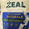 ZEAL狗狗猫咪零食绿唇青口贻贝50g 营养冻干宠物食品新西兰原装进口 实拍图