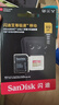 闪迪（SanDisk）512GB TF(MicroSD)内存卡4K极速金卡 A2 V30 U3 兼容大疆Pocket 4/Action 6运动相机 无人机存储卡 实拍图