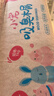 喜帅仓鼠木屑原味兔子木削锯粉金丝熊荷兰猪龙猫垫料2kg 袋装1kg*2 实拍图