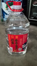 永丰牌北京二锅头白酒 水高粱老酒高度散装56度桶装散酒泡酒用酒原浆 56度 5L 1桶 实拍图