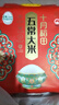 十月稻田 当季新米 绿色食品 五常大米 10斤(香米 东北大米 5kg) 实拍图
