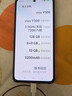 vivo Y500 8GB+128GB 玄武黑 8200mAh超薄蓝海电池 IP69+满级防水 越级旗舰外观 耐用抗摔 AI手机 实拍图
