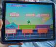 步步高学习机X6【全国补贴500元】AI学习机全年龄段 11.6英寸护眼屏 学习平板电脑幼小衔接启蒙 6+256G 实拍图