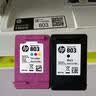 惠普（HP）803原装黑彩套装墨盒 适用hp deskjet 1111/1112/2131/2132/2621/2622打印机 实拍图