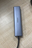 绿联USB3.0转千兆网口 网线转接头 USB-C拓展坞分线器 多接口扩展转换集线器适用苹果笔记本台式电脑 实拍图