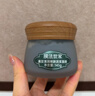 膜法世家黑豆清洁泥膜145g改善黑头深层清洁毛孔 舒缓控油涂抹面膜 实拍图