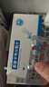 [维力青] 恩替卡韦分散片0.5mg*14片/盒 实拍图