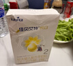 佳贝艾特（Kabrita）悦白婴儿配方羊奶粉1段(0-6个月)150克 羊奶小分子 实拍图