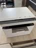 得印适用HUAWEI PixLab X1粉盒毕昇X1 Max F-1500墨粉盒 华为 B5激光打印机墨盒 擎云P5 硒鼓复印机碳粉 实拍图