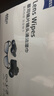 蔡司擦镜纸 相机眼镜镜头擦镜纸清洁湿巾 400片装 实拍图