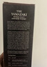 山崎（Yamazaki）12年 单一麦芽 日本进口威士忌 洋酒 700ml 男生礼物 实拍图