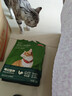 京东京造猫粮鸡肉味全价成猫粮10kg三文鱼肉营养美毛长肉质检流浪救助 实拍图