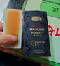 康维他（Comvita）麦卢卡蜂蜜UMF15+12条卡片蜜 新西兰进口 条状便携独立小包装蜂蜜 实拍图