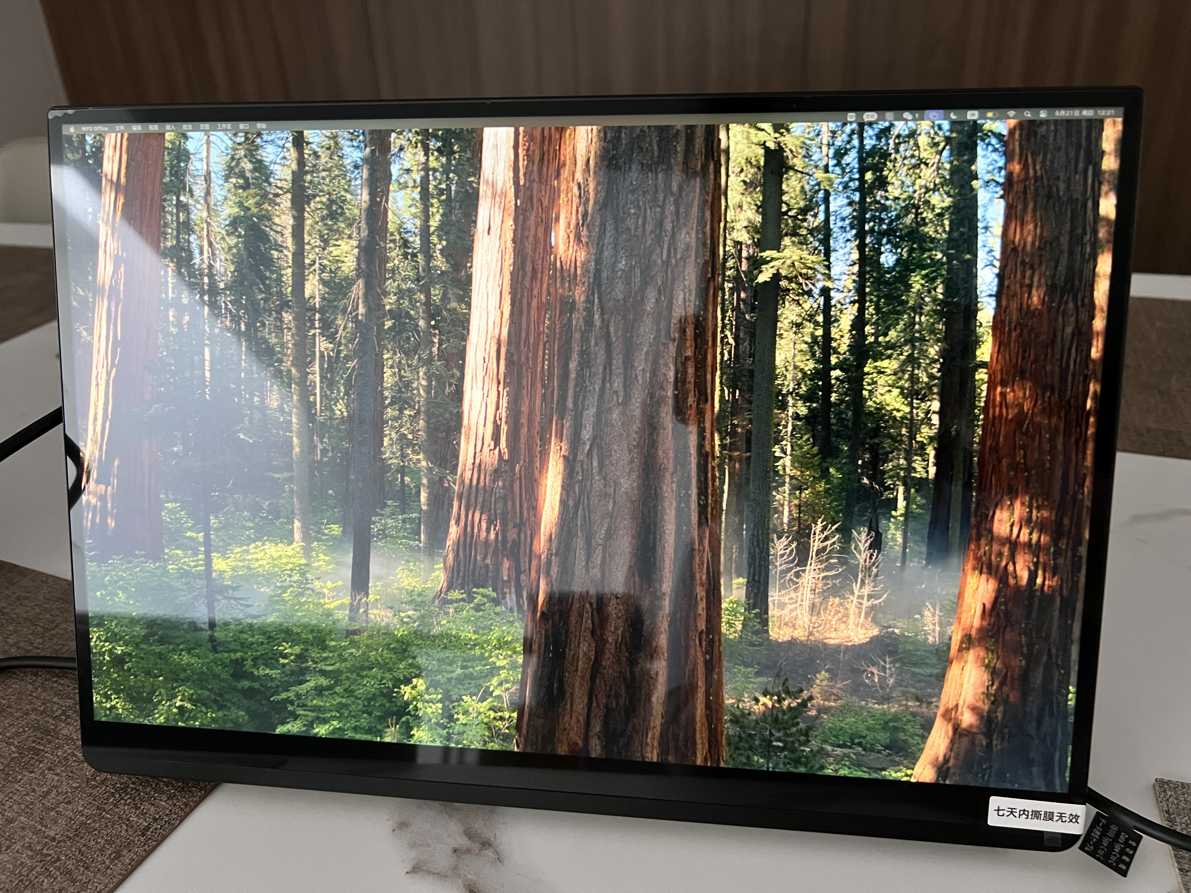 EHOMEWEI 便携式显示器16英寸2K 260Hz/120Hz 柔光蜂鸟屏 便携屏 苹果触控 Switch2笔记本外接副屏扩展屏幕 16英寸 QLED 2.5K 触控版【Q2】 实拍图