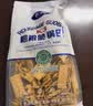 卡奇小米豆香锅巴香辣味320g 低GI休闲零食 膨化食品 张小米同厂 实拍图