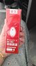 享久快感增强凝露女性私处增强欲望夫妻用成人用品女士专用刺激高潮液 【酥麻震颤】液体跳蛋+赠体验装 实拍图