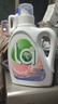 威露士la自然清新洗衣液西柚10.86斤（2.25L瓶+1L*3瓶+la内衣净90ml*2  实拍图