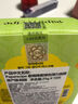 春雨（Papa recipe）黑色清洁毛孔蜂蜜面膜10片 补水保湿温和控油520礼物 实拍图