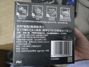 吉列锋隐5致顺1刀架5刀头 差旅便携 5层刀片 奥迪F1合作品牌手动 剃刮胡须刀 520送男朋友礼物 京东自营非吉利 实拍图
