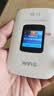 格行随身wifi6官方正品免插卡移动无线网络随身wifi路由器cpe三网通便携式车载移动wifi无线流量2026款 京仓速发-【充值套餐也可退】顶配WiFi6+一千G 实拍图