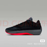 耐克（NIKE）26年春季新款男子AIR JORDAN 40 ASW PF篮球鞋 IM7993-001 43 实拍图