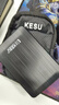 科硕（KESU）移动硬盘加密 500G+硬盘包 USB3.0 K1 2.5英寸时尚黑外接存储文件照片备份 大U盘 实拍图