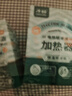 子初蚊香液45mlx7瓶+2器电蚊香液防蚊虫叮咬驱蚊水无香型基孔肯雅热 实拍图