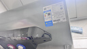 美的（Midea）小西梅电热水器嘟嘟版Q5S 60L 亲肤活水 瞬热洗 富锶健康浴 3200W速热 家用储水式国家补贴15% 实拍图