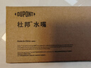 杜邦（DU PONT）杜邦洗衣机水龙头水嘴洗衣机龙头脱落止洗衣机角阀D-T001F 实拍图