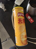 乐事（Lay's）无限薯片 醇香原味 104克*2罐 208克 休闲零食 膨化食品 实拍图