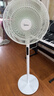 美的（Midea）【幸运草安睡1S】一级能效直流变频声控电风扇家用遥控卧室静音落地扇台式桌面抗菌大风力转页扇 实拍图