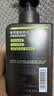 曼秀雷敦男士【吴磊推荐】洗面奶冰爽活炭150ml*2 控油去黑头洁面送男生 实拍图
