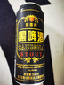 萨罗娜（SALUONA）小麦原浆黑啤酒 500ml*24听罐整箱装  焦香浓郁 送礼 实拍图