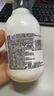 养元青洗发水云南白药淘米水护发蓬松亮泽强韧洗发露425ml 实拍图