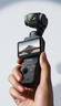 大疆 DJI Osmo Pocket 3 标准版 一英寸口袋云台相机 OP灵眸手持数码相机 旅游vlog 便携美颜摄像 实拍图