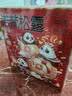 诺梵松露巧克力礼盒 500g520礼物送女友生日礼物礼盒休闲零食喜糖 实拍图