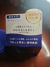 资生堂水之印蓝罐焕亮面霜90g*2五合一提亮焕白护肤套装生日礼物 实拍图
