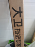 大卫可旋转扫水器魔术扫把浴室刮水可伸缩一体杆刮地板神器F12 实拍图