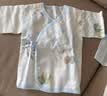 全棉时代婴儿衣服新生儿连体衣秋季纯棉7A抗菌纱布和尚服宝宝睡衣 实拍图